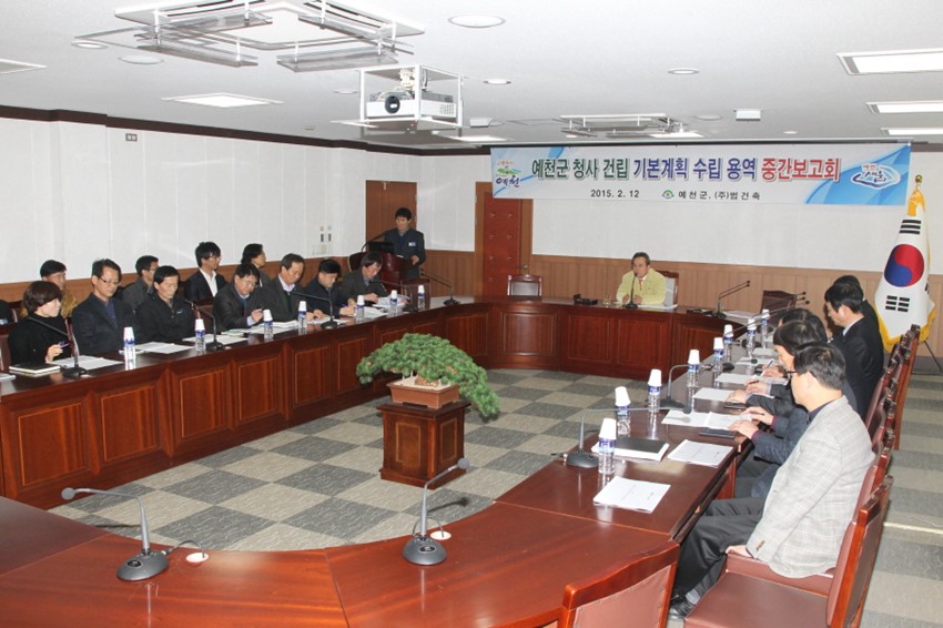 3.신 도청시대 군청 신청사 건립이전 박차